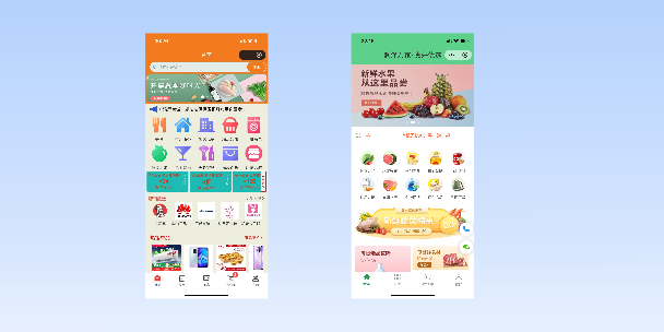 无锡单店店铺商城