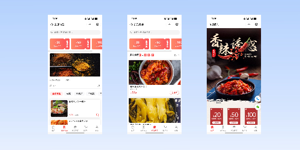 无锡商超便利商城